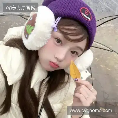 韦保易